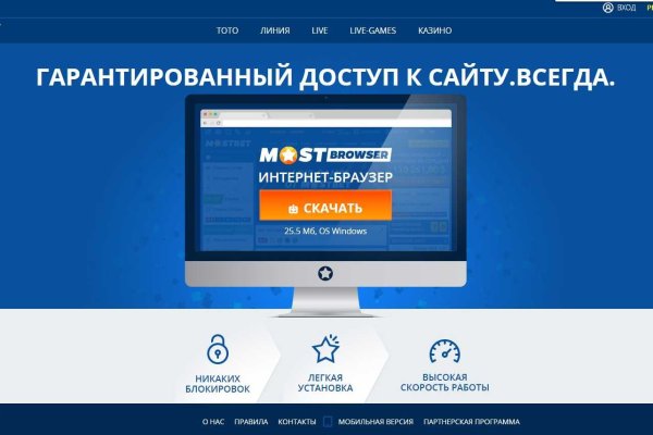 Кракен маркет онион