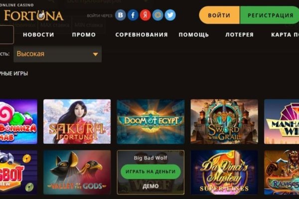 Кракен магазин kraken4am com
