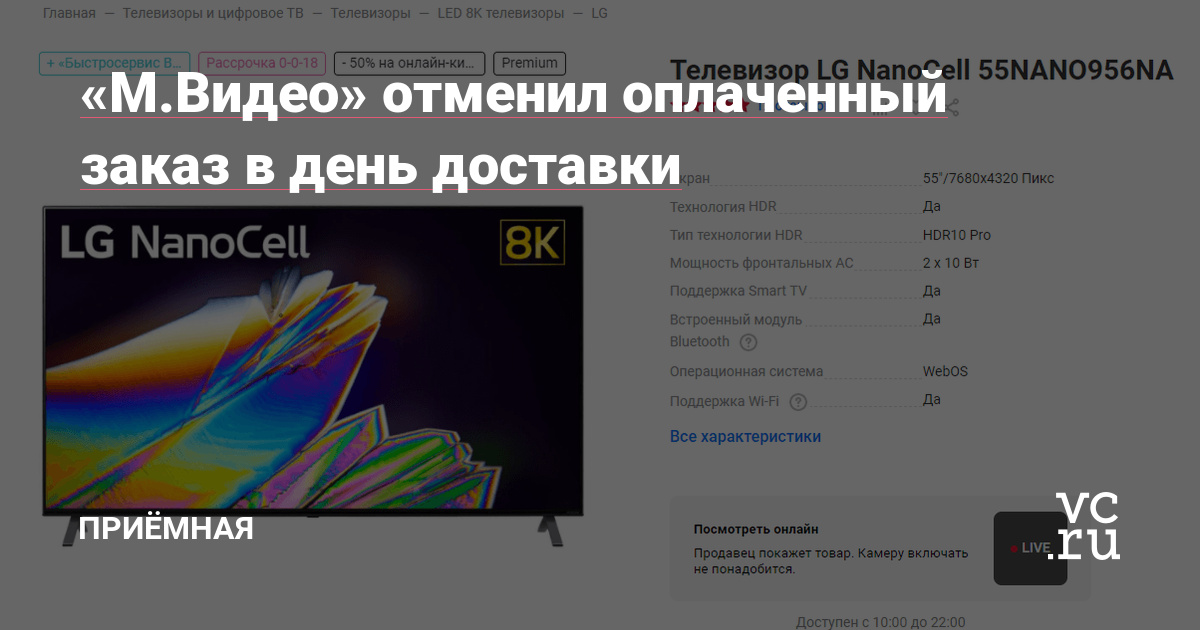 Сайты наркоты
