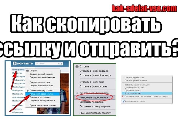 Кракен сайт вход kraken torion