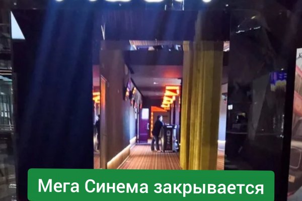 Ссылка кракен vk2 top