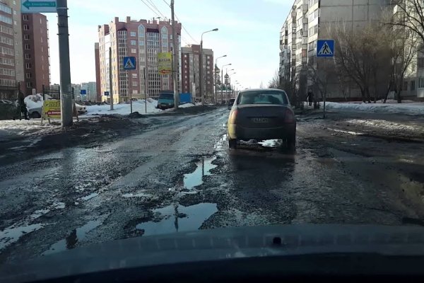Кракен зеркало тор