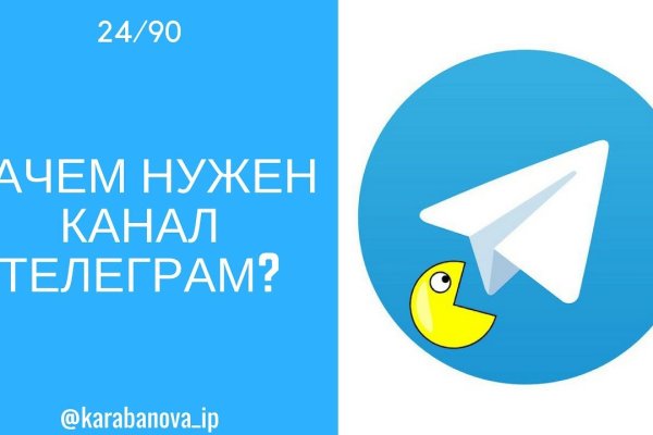 Кракен ссылка 2025