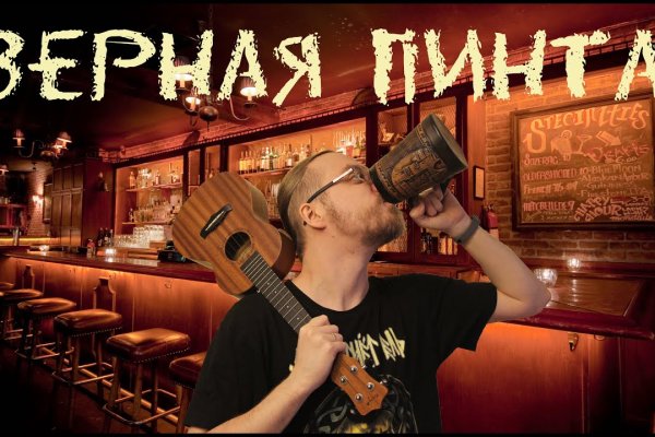 Кракен 15 ссылка