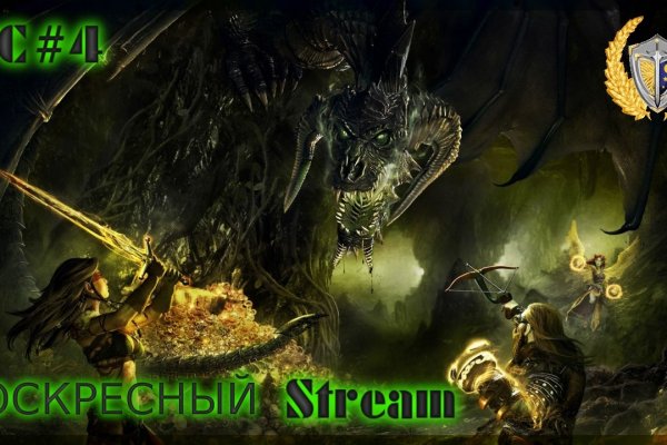 Доступ к kraken через vpn