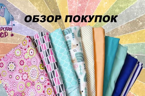 Кракен купить наркоту