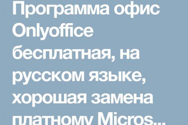 Актуальные ссылки кракен на 2025