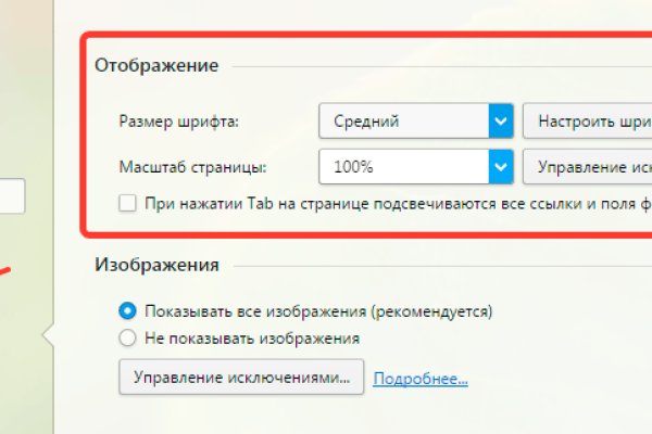 Кракен ссылка на сайт krk store com
