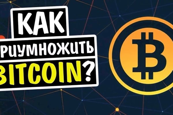Кракен сайт ссылка тор браузере