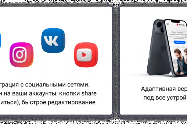 Kra27.at