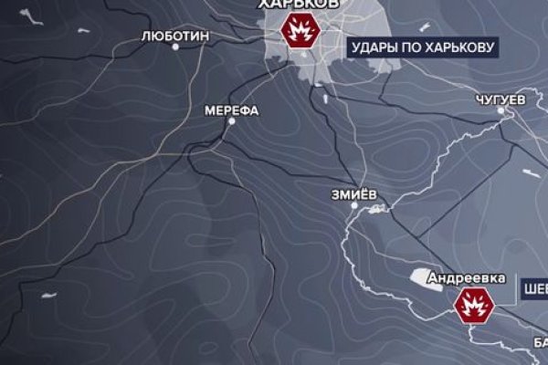 Кракен krk store com