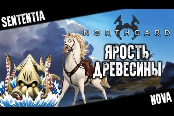 Кракен даркнет только через тор