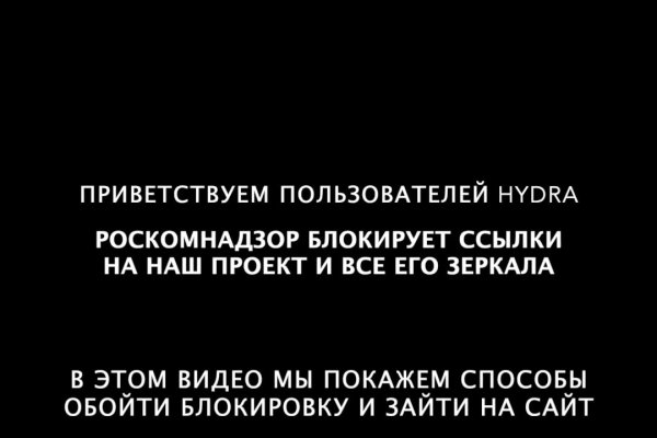 Аккаунты кракен