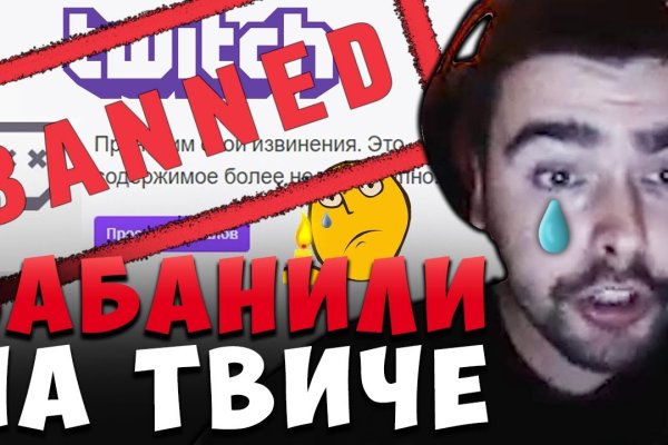 Настоящий сайт kraken