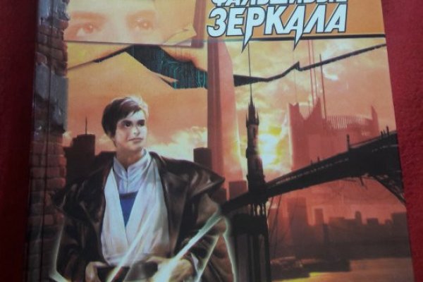 Активная ссылка на кракен