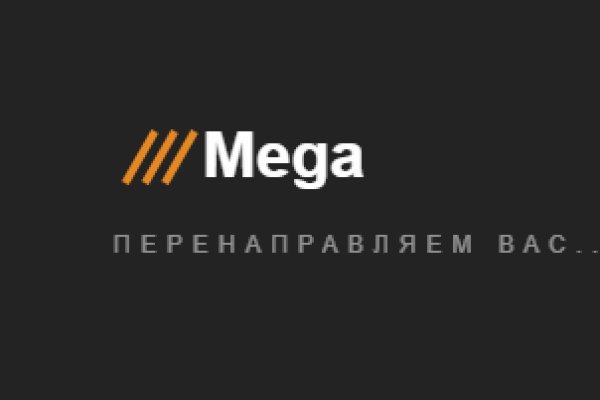 Кракен прямая ссылка