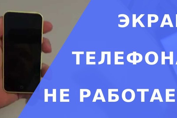 Kraken tor marketplace