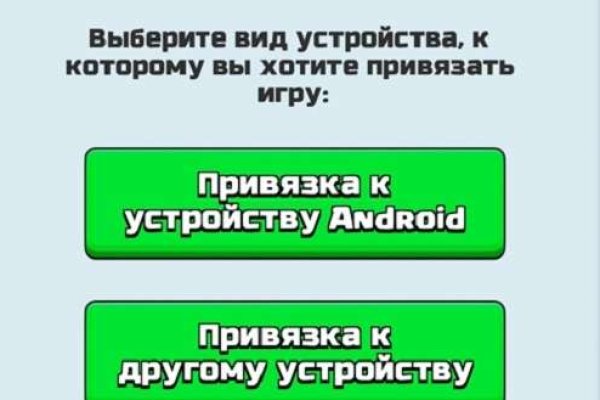 Кракен наркоторговец