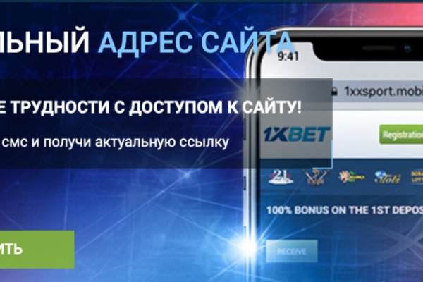 Пользователь не найден при входе на кракен