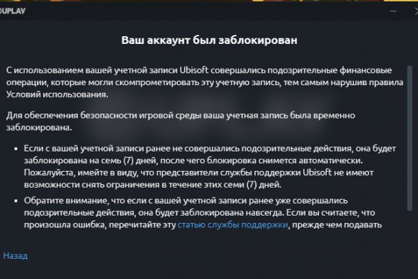 Кракен zerkalo pw