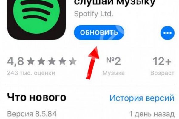 Кракен маркетплейс товары