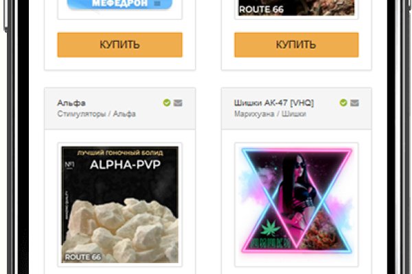 Вместо гидры
