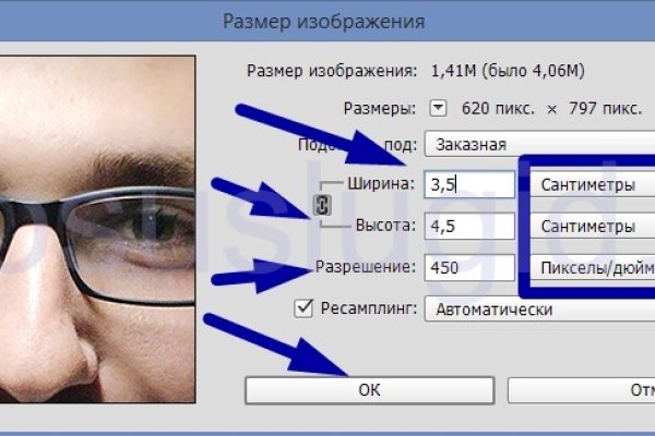 Кракен даркнет официальный сайт