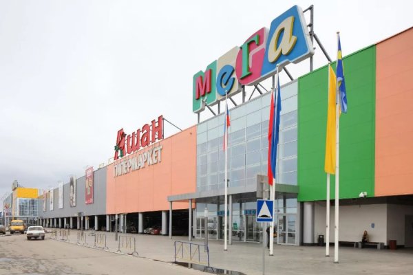 Ссылка на кракен kr2web in