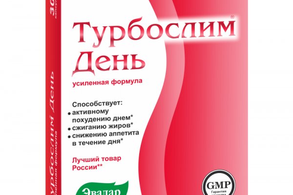 Кракен маркетплейс официальный сайт