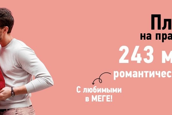 Kraken 13 at сайт