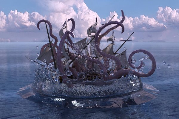 Кракен даркнет слушать
