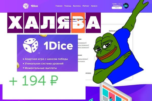 Кракен даркнет плейс
