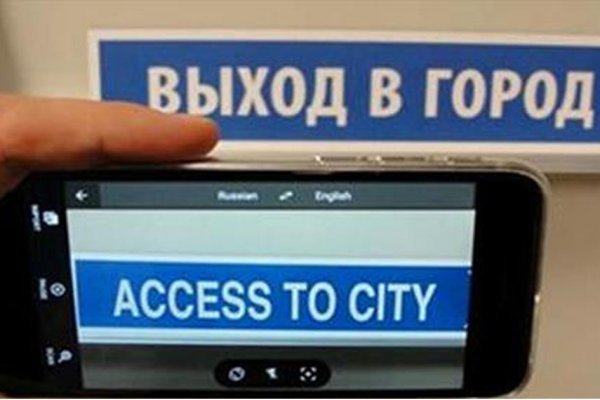 Ссылка на кракен шоп