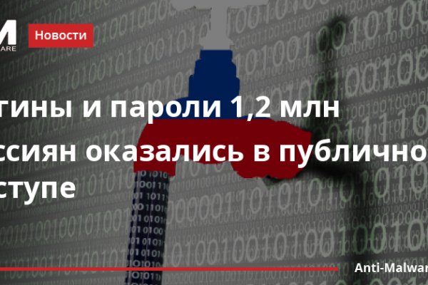 Кракен маркетплейс что там