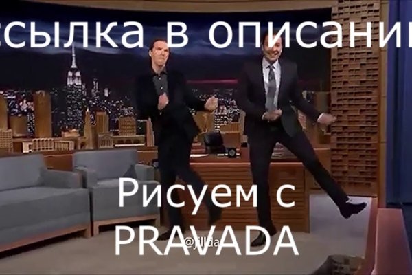 Кракен онион kraken dark link