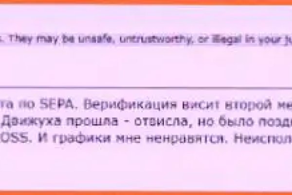 Kraken darknet market ссылка