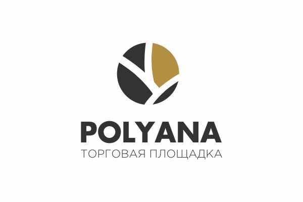 Скрытый интернет как войти