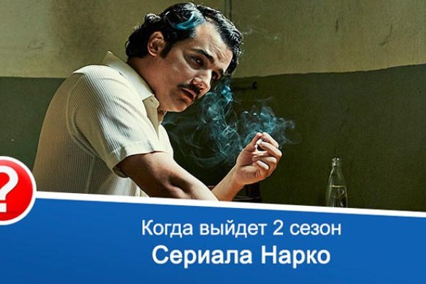 Кракен маркетплейс закрыли