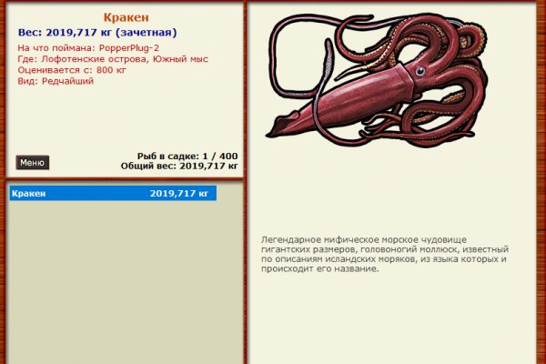 Kra36at