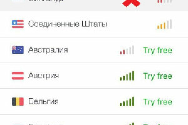 Что случилось с кракеном маркетплейс