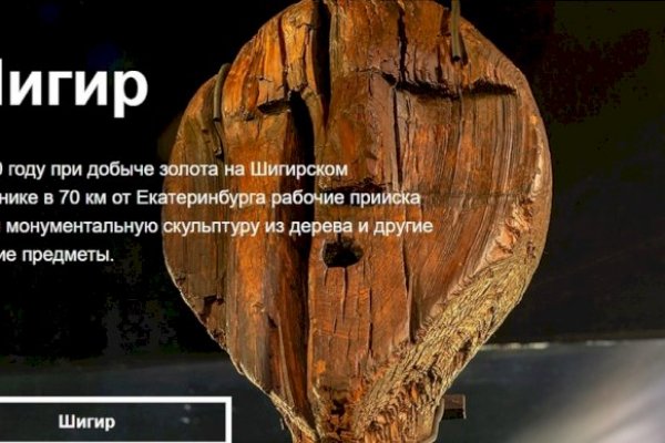 Kraken новая ссылка