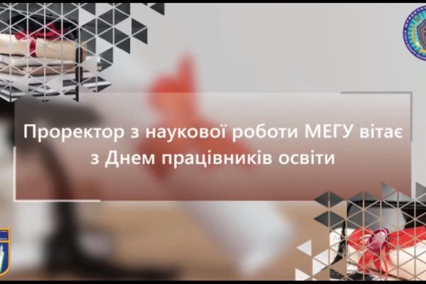 Кракен точка ат