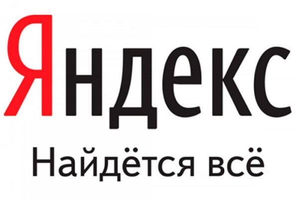Кракен зеркало krk market com