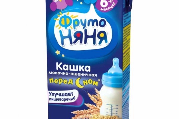 Площадка кракен kraken dark link
