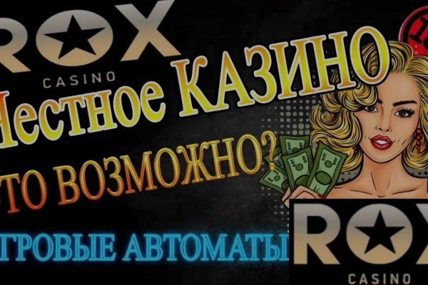 Kraken ссылка tor официальный сайт