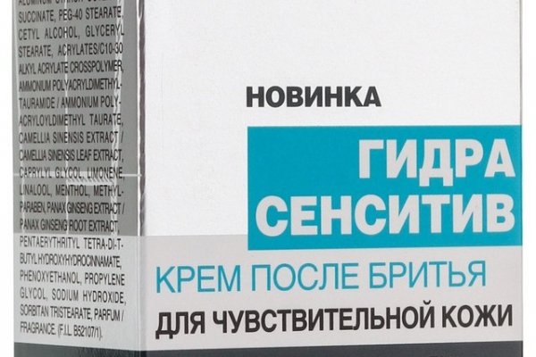 Кракен оригинальная ссылка для тор