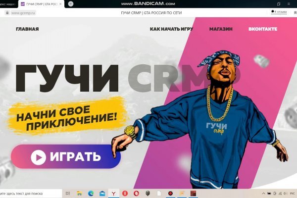Где купить наркотиков