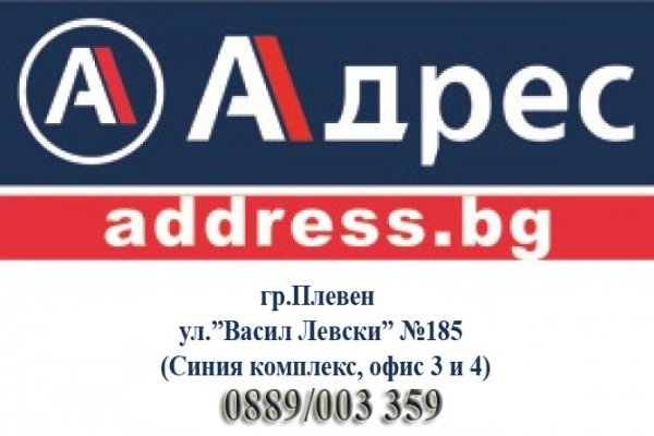 Восстановить аккаунт на кракене
