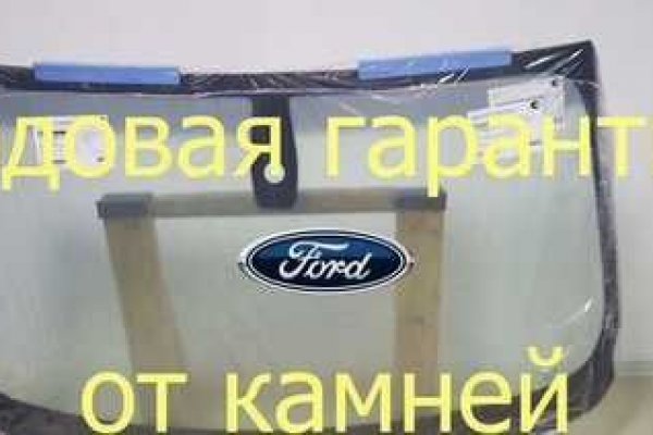 Кракен тор ссылка онион