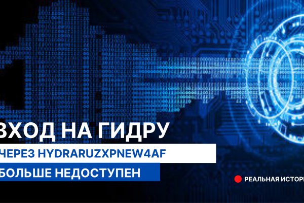 Кракен лого маркетплейс